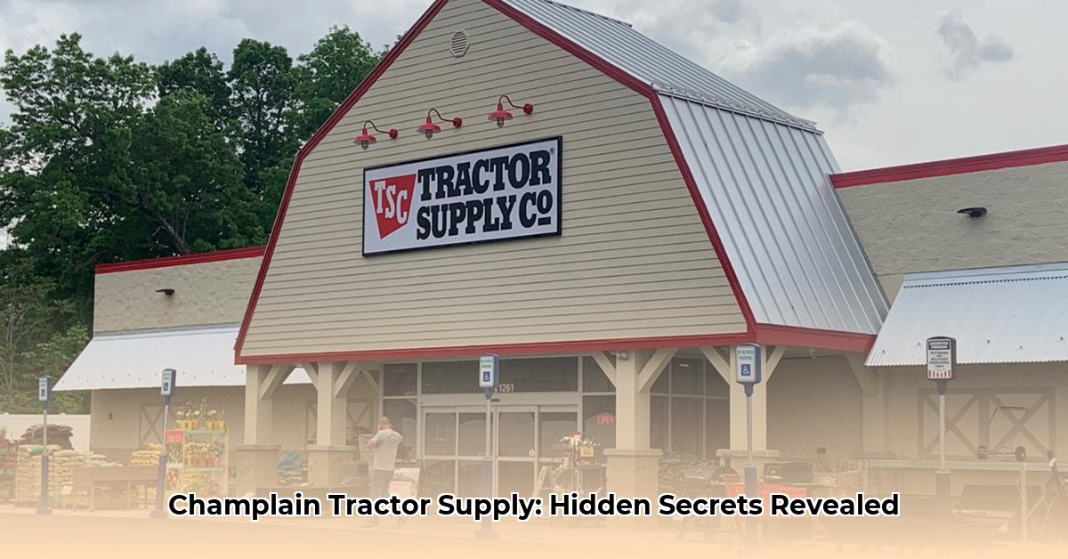 tractor-supply-champlain-ny